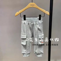 F3GHB1242 mini peace Taiping bird childrens clothing 2021 Spring loaded with new baby printed casual pants 269