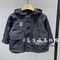 F3BEB1238 Mini Peace Morgue Bird Dress 2021 Spring Dress New Baby Boy Windcoat Jacket 499