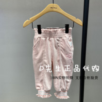 F4GHB1297 mini peace Taiping bird children dress 2021 spring dress new baby boy casual knitted pants 269