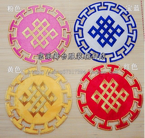 Dance supplies Stage performance clothing accessories Chinese national style characteristic embroidery round cloth stickers
