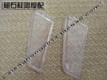 Applicable to motorcycle accessories AG100 drum front turn signal shell shopkeeper recommended