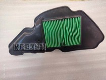 Applicable to Honda DIO63 phase Z4 55 phase EFI turtle Zuma 50 air filter element air filter