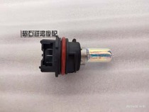 Suitable for motorcycle accessories Honda DIO z4 38 54 55 56 61 62 headlight bubble