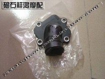 Suitable for motorcycle Yamaha JOG2 3 4 5 generation ZR carburetor interface intake manifold shopkeeper recommended