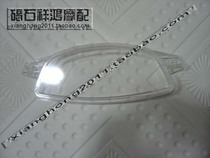 Suitable for Honda DIO ZX 27 28 34 35 38 mileage shell instrument glass