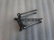 For the Honda DIO Z4 Zuma 50 54 55 56 57 58 59 period cylinder luo tou long screw