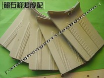 Applicable for motorcycle accessories Honda DIO54 Little Turtle King Foot Cover Battery Cover Battery Cap