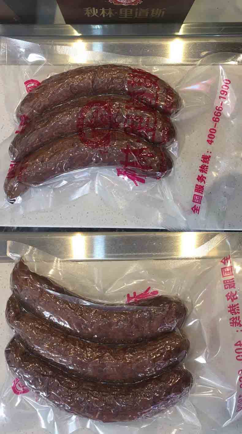 国内代购 哈尔滨秋林里道斯红肠散装 现场塑封 三根一