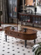 Yibao Yisen American Full Solid Wood Coffee Table 조합 American Retro Oval Coffee Table 하이 엔드 및 중세 스타일 Yibao Yisen American Full Solid Wood Coffee Table 조합 American Retro Oval Coffee Table 하이 엔드 및 중세 스타일