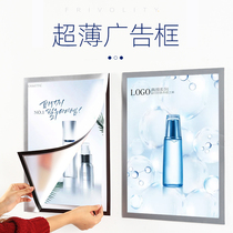 Poster frame Magnetic lift Advertising frame hanging wall Replaceable Magnetic picture frame Framed Briefing photo-frame free of punch