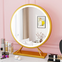 Dresser Cosmetic Mirror Led with lamp Desktop Desktop Complement Light Big ins Wind Net Red Photographed Home Bedroom Light Lavish