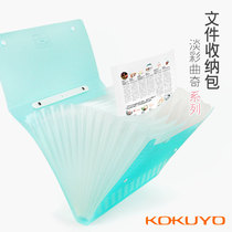 Japan national reputation organ clip light color cookie series organ bag WSG-DFC130 accordion style file storage