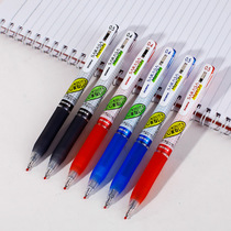 Japanese ZEBRA gel pen ZEBRA students use water pen secret pen set back word gel pen as push pen