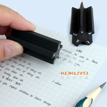 Japan Guoyu Rubber KOKUYO Pentagon Rubber Highlight Details Art Eraser Japanese Creative Rubber