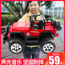 Oversized remote control off-road vehicle charging climbing remote control car childrens toy boy electric four-wheel drive race birthday gift