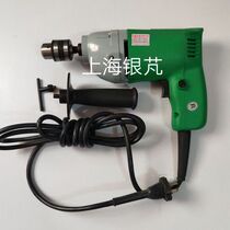 Upper Sea Dragon Card J1Z-SD04-10A Hand Electric Drill Dragon Card Electric Drill Electric Transfer