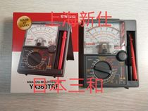 Import SANWA Japan 3 and pointer Wan Use Table YX360TRF Simulation Potable Wuse Table YX361TR