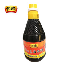 Hengshun Zhenjiang pot cover noodle soup soy sauce 1 liter Zhenjiang specialty compound pot cover noodle sauce