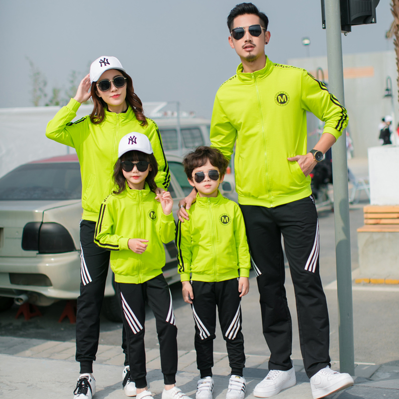 Men's and women's spring and autumn fluorescent green school uniform suit Kindergarten suit Teacher primary school student sports class suit Parent-child suit