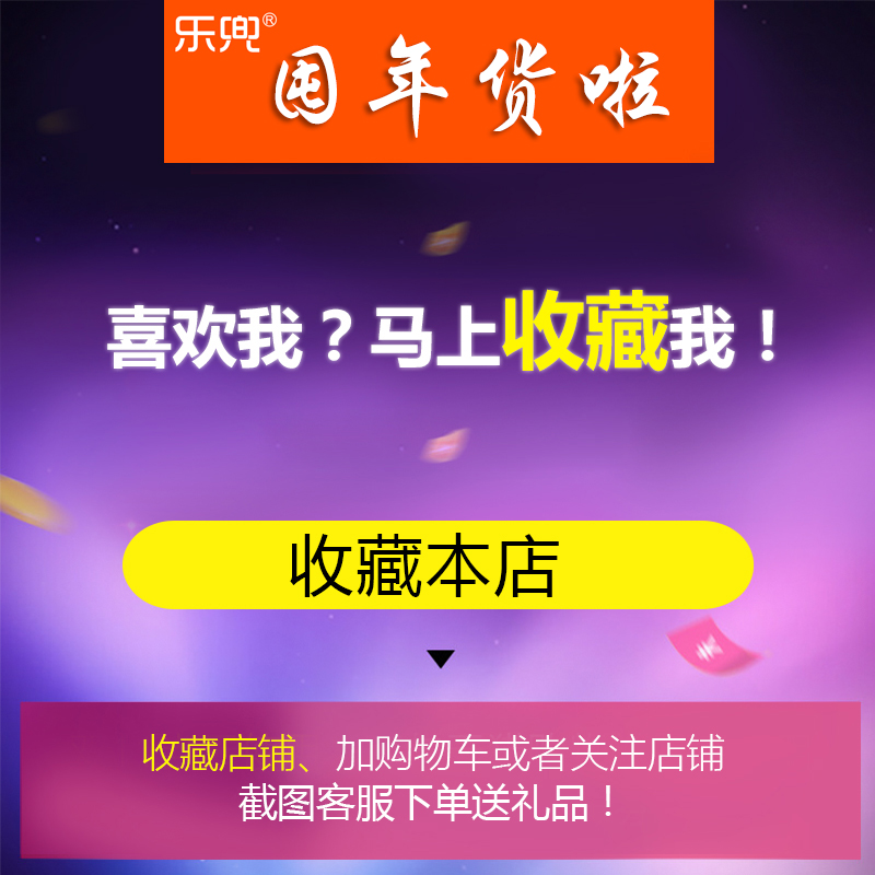 乐兜记忆枕头护颈枕颈椎枕保健枕头成人枕慢回弹太空记忆棉枕芯产品展示图3