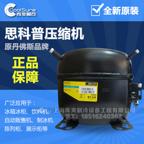 Original SC21G 104G8140 freezer freezer freezer refrigerator repair Danfoss refrigeration compressor
