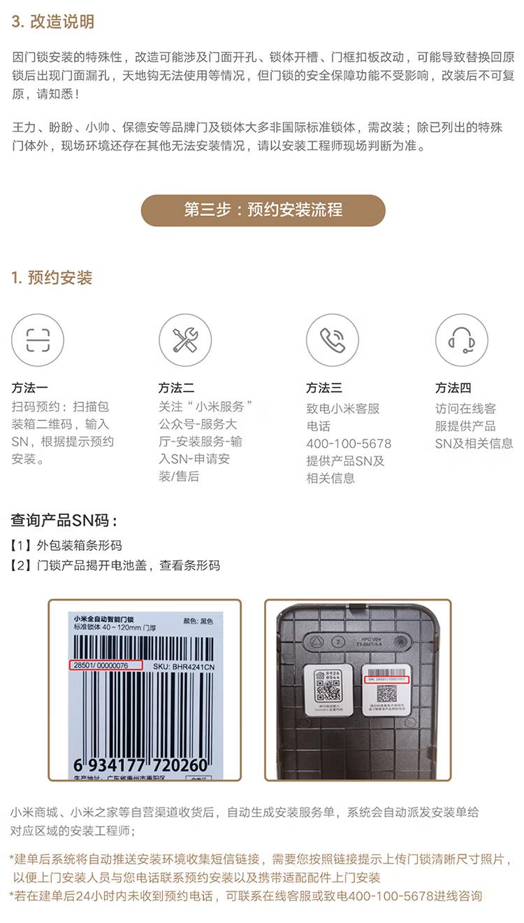 O1CN01HeDGg81GGYS1pU1Fa_!!717740595.jpg