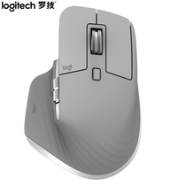 Logitech (Logitech)MX Master 3 mouse wireless Bluetooth office right hand 2s for Mac