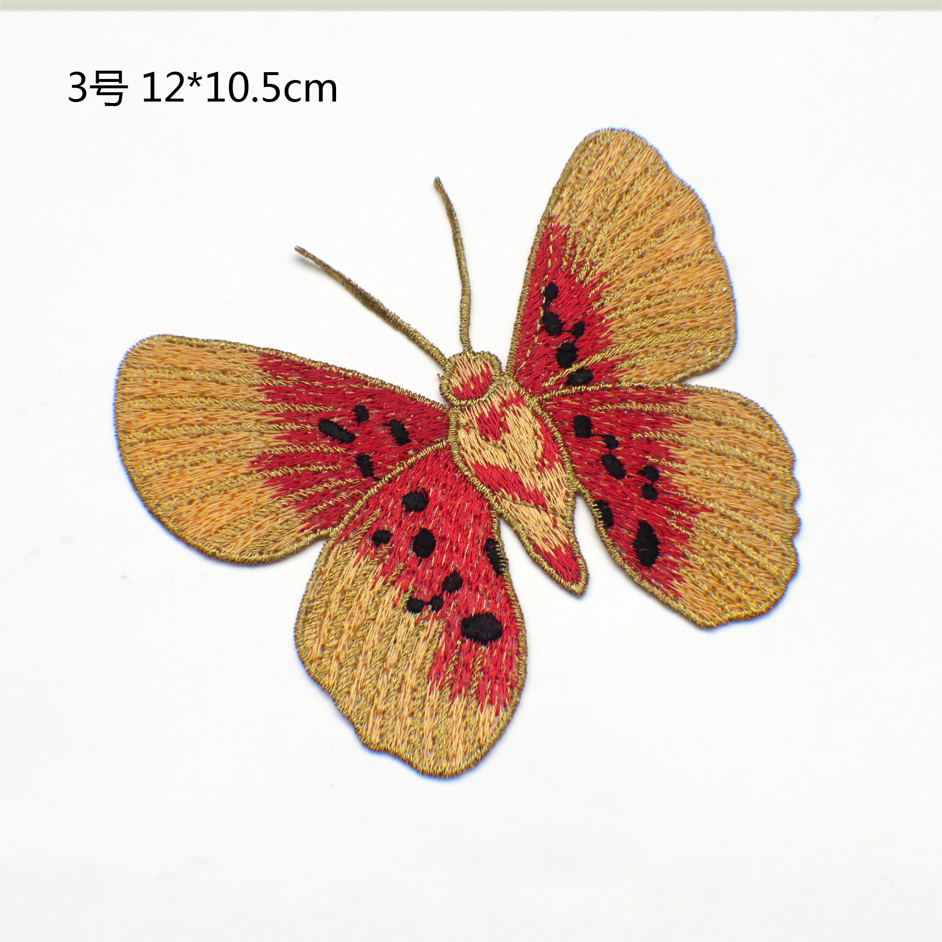 精美 刺绣蝴蝶 布贴 衣服裤子补丁 补洞手工diy 饰品 装饰服装