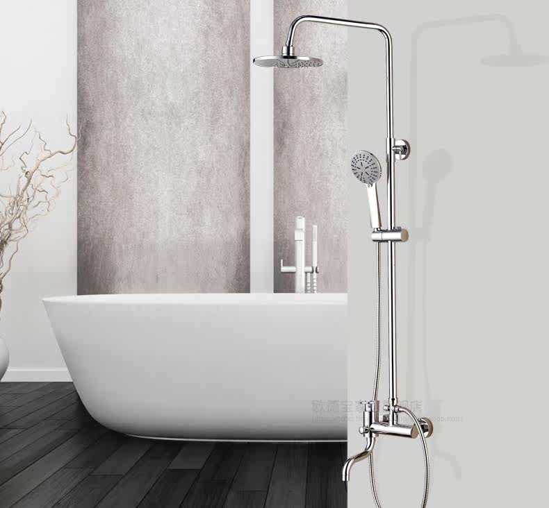 欧德宝卫浴花洒套装淋浴器喷头沐浴花洒冷热水龙头洗澡用淋浴花洒