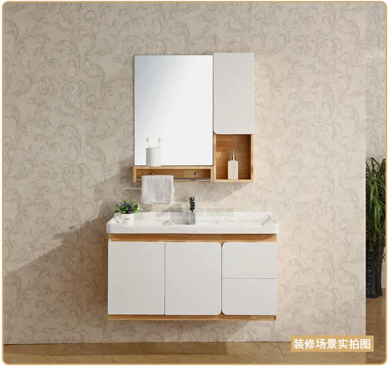 欧德宝简约现代落地浴室柜实木卫浴柜组合陶瓷大台盆镜柜洗漱台柜