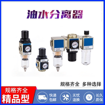 AIRTAC airtac pressure regulating valve GR200-06 08GR300-08 10 15GR400-15 10 pressure reducing valve