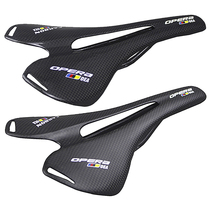 Opera Full Carbon Fiber Mountain Bike Road Car Bike Cushion Seat Cushion Saddle 3K Tattoo Light light