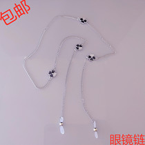 Net red hundred glasses chain metal fashion trend sunglasses chain hanging neck anti-slip pavement glasses chain