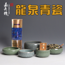 Ashtray creative fashion size number covered Longquan celadon crystal glass household bedroom living room European style personality