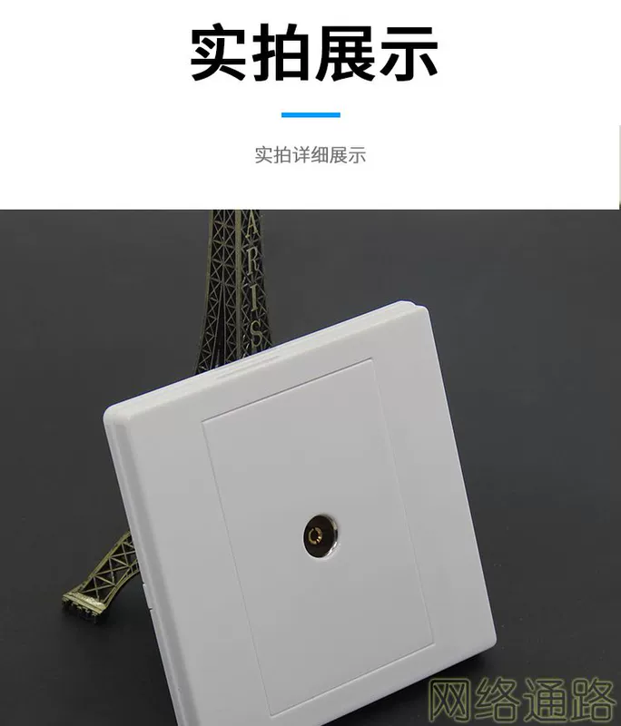 Bảng điều khiển ổ cắm truyền hình cáp Mạng Bảng điều khiển ăng-ten TV Bảng điều khiển ăng-ten Hộ gia đình Tường mạch kín Ổ cắm TV giấu - TV