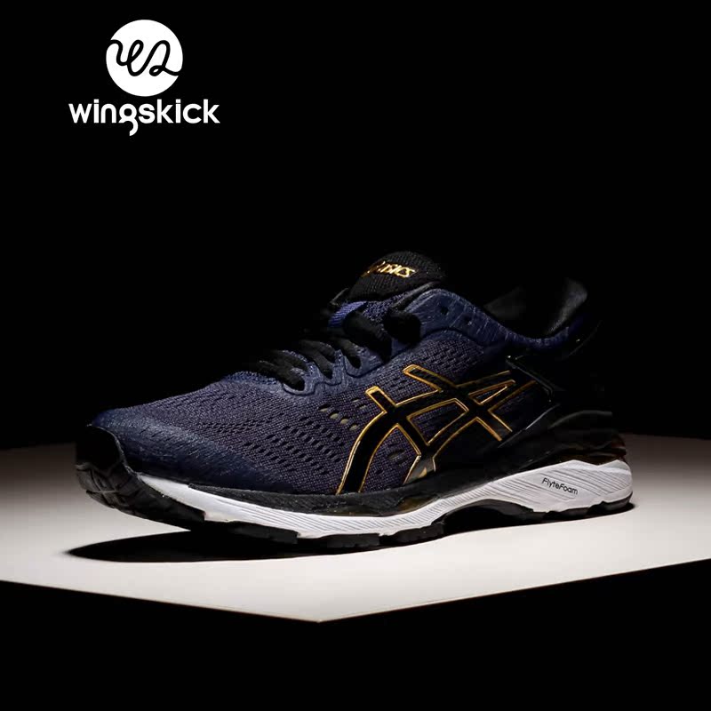 asics gel-kayano 24 5890 asics gel-kayano 24 5890