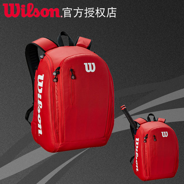 ຈັດສົ່ງຟຣີ Wilson Wilson Federer ສະບັບລາຍເຊັນ backpack tennis bag with shoe compartment backpack multifunctional backpack two packs