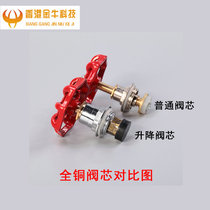 HDPE PERT PB PPR globe valve spool lifting spool copper spool PPR pipe fittings water pipe fittings