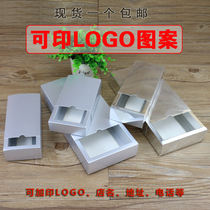 Gift gift packaging box custom small jewelry box drawer drawing box exquisite silver packaging box spot