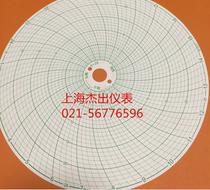 Linear disc round heat treatment temperature pressure instrument recording paper 0-25 0-40 3801A 3801F-1