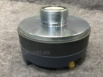 34 4-core horn tweeter driver professional tweeter driver 34 4mm tweeter 15-inch stage speaker