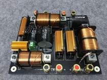 Super power double bass divider 1000-1500W stage performance 15 inch horn 2528