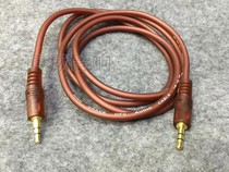 AUX audio cable car with 3 5mm audio cable public to bus car audio connection aux line audio pair recording line