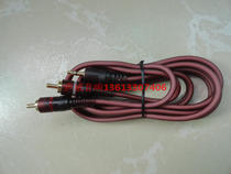 High-fidelity audio cable 3 5mm one minute two audio cable 3 5 turns double lotus audio computer speaker
