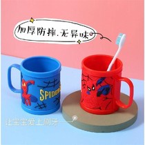 Child Cartoon Toothbrushing Cup Boy Girl Gargle Cup Anti-Fall Cute
