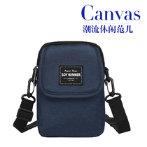 2021 new mens bag mini casual satchel Korean mens shoulder bag small bag belt bag waist mobile phone bag