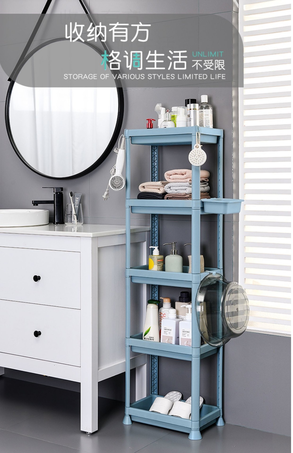 浴室置物架卫生间脸盆架厕所洗手间塑料收纳架子多层三角架落地式