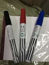Yongsheng 88 marker pen big head immortality marker aluminum rod single head oily marker black red and blue