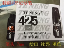 12 special can 425 extra large marker 7mmpop poster pen advertising pen big pen