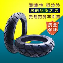 Wheels-tyres-motorcycle tyres-110 80 19 140 80 17 vacuum tire F650GS R1200 before and after tire